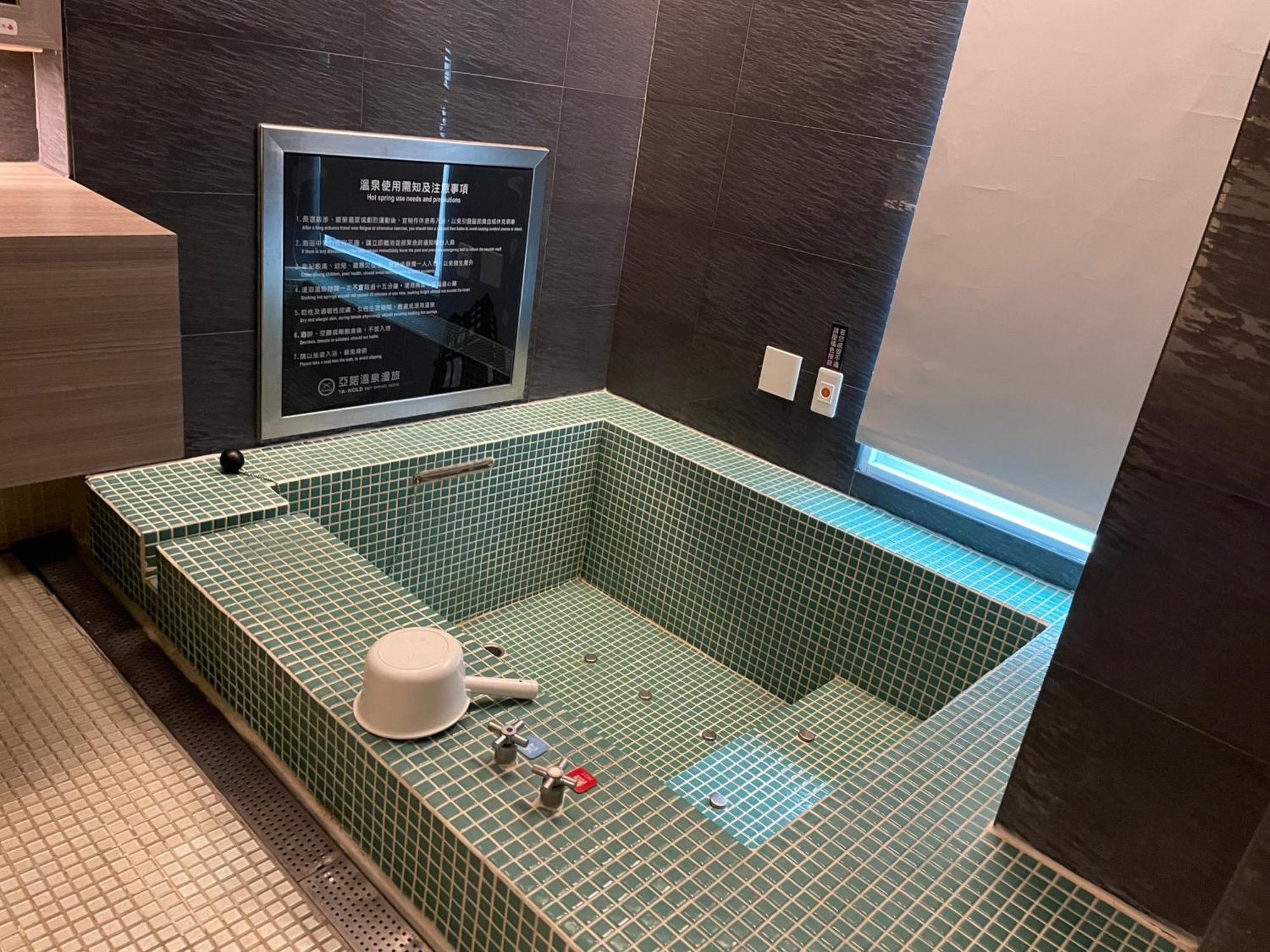 Ya Nold Hot Spring Hotel 礁渓郷 エクステリア 写真